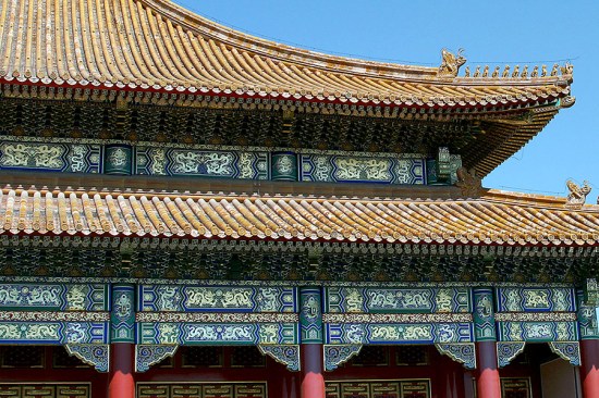 April Challenge: From Places Abroad – China