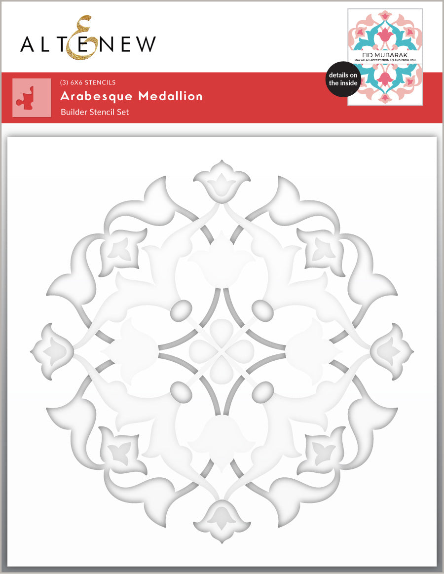 Arabesque Medallion - Altenew
