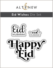 Eid Wishes - Altenew