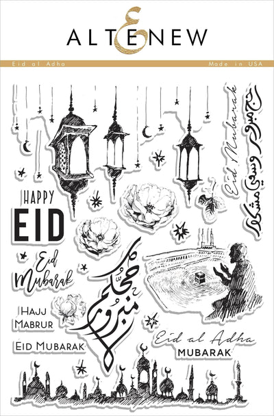 Photocentric Clear Stamps Eid al Adha Stamp Set