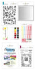 Altenew Creativity Kit Bundle Quotes & Brushstrokes Creativity Cardmaking Kit