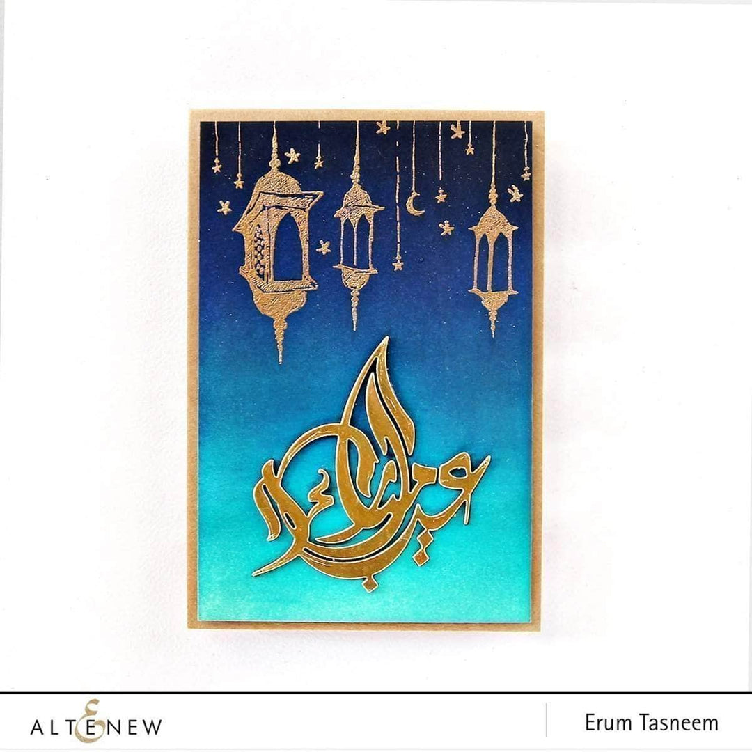 Part A-Glitz Art Craft Co.,LTD Dies Eid Mubarak Die