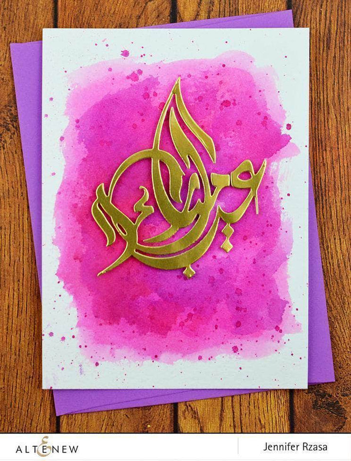 Part A-Glitz Art Craft Co.,LTD Dies Eid Mubarak Die