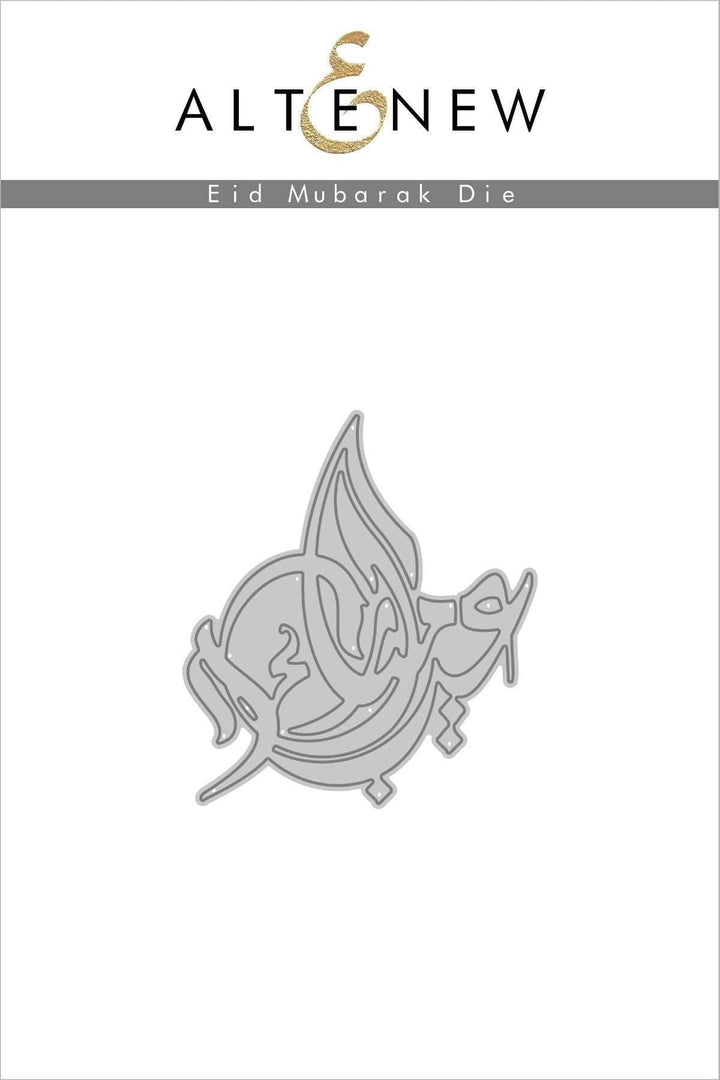 Part A-Glitz Art Craft Co.,LTD Dies Eid Mubarak Die