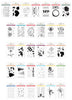 Altenew Ultimate Mini Stamp Bundle featuring various clear stamps with floral and decorative designs on transparent sheets.