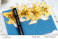 Photocentric Stencil Inky Lily Simple Coloring Stencil