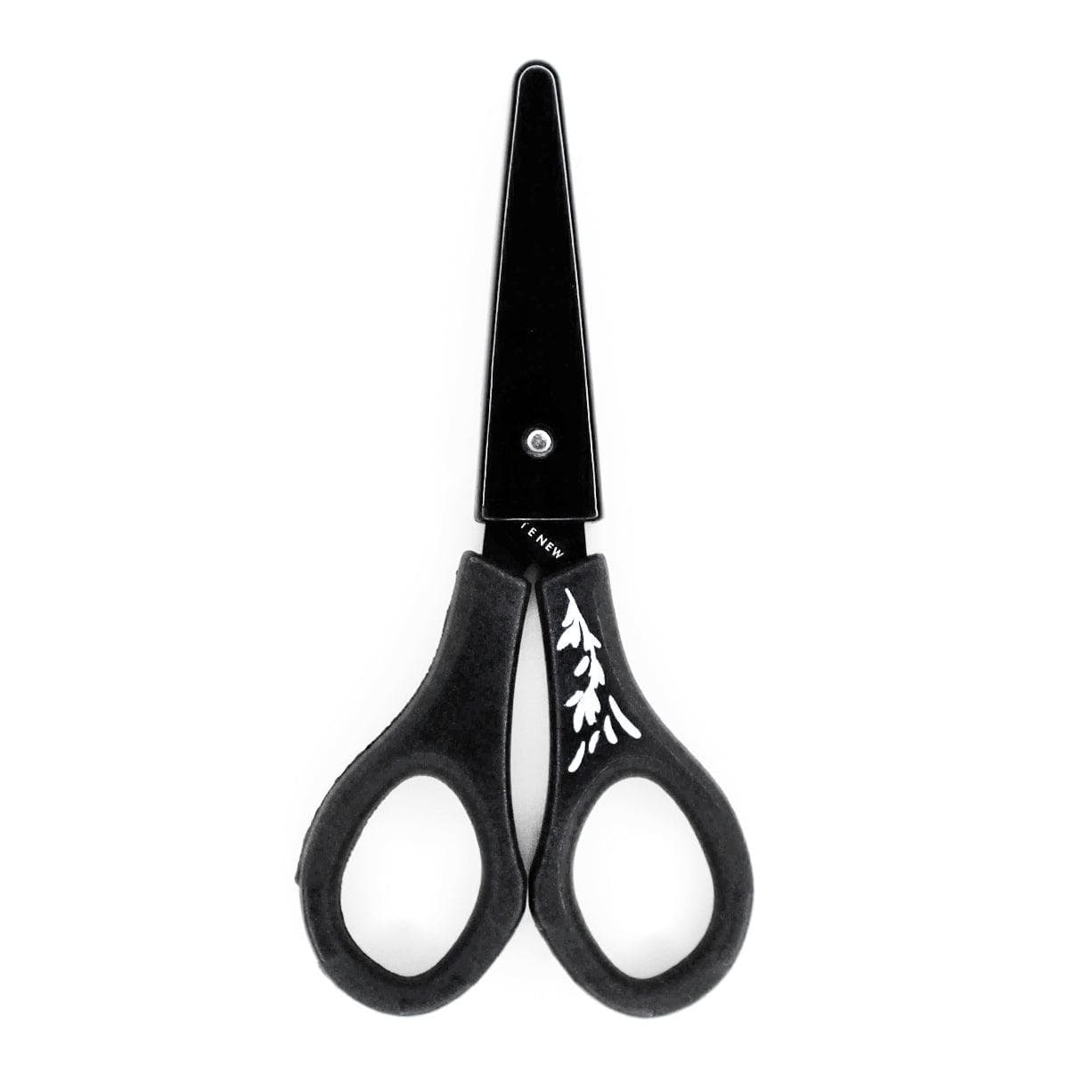 Fine Trimming Scissors - Black